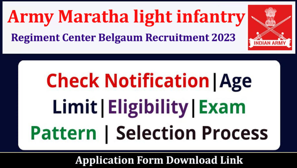 Army Maratha light infantry Regiment Center Belgaum Recruitment 2023 