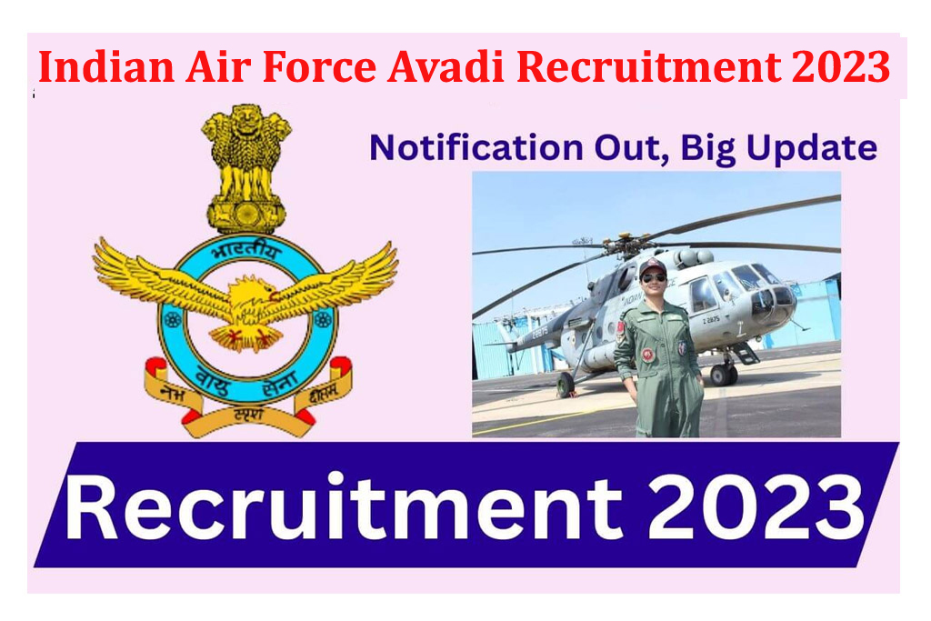 Indian Air Force Avadi Recruitment 2023