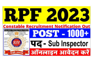 RPF SI Recruitment 2023