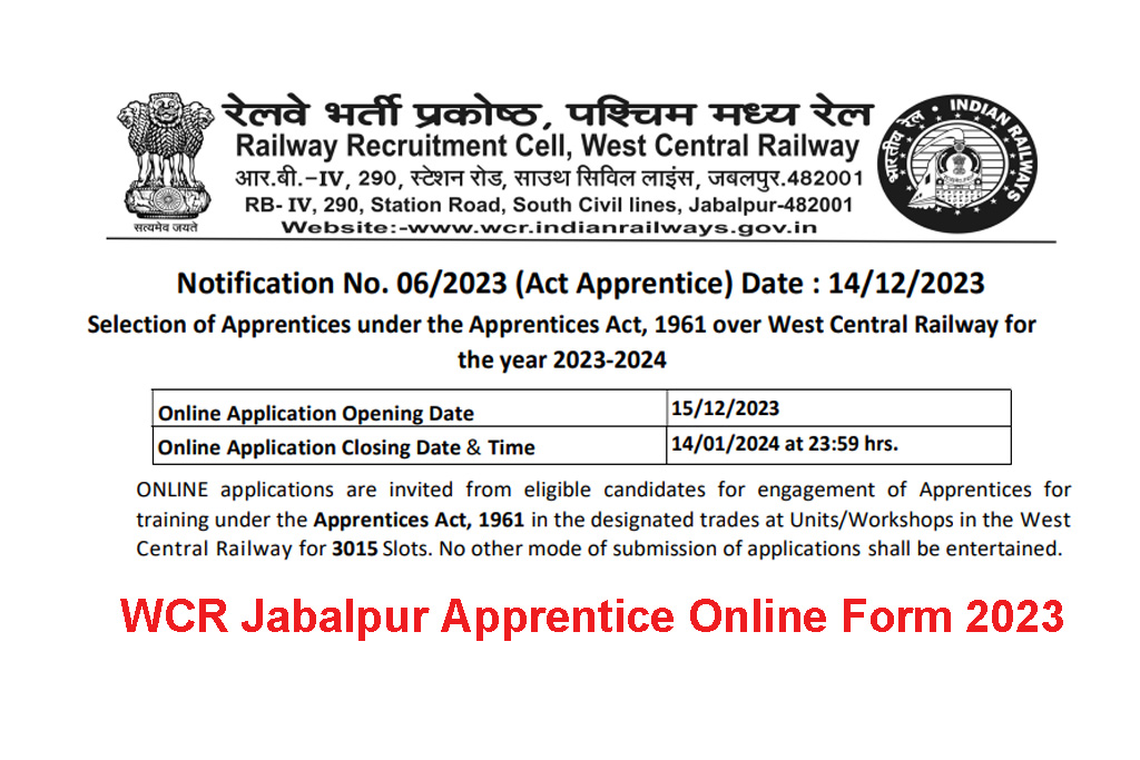 RRC WCR Jabalpur Apprentice Online Form 2023