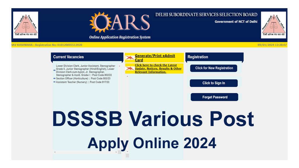 DSSSB Various Post Online Form 2024