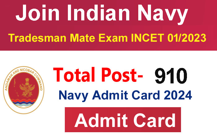 Indian Navy Tradesman Admit Card 2024