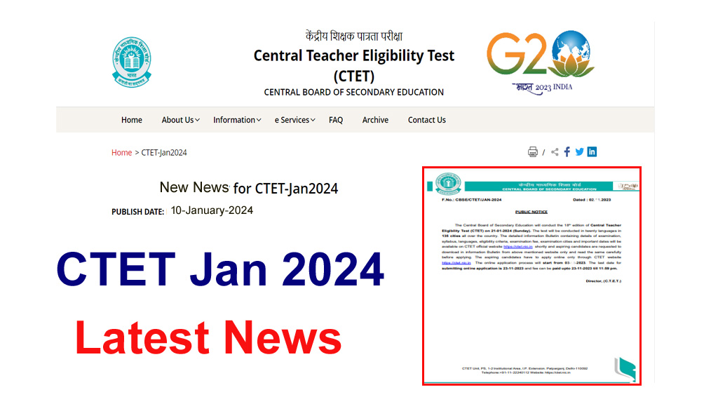 Teacher Eligibility Test News CTET 2024 :