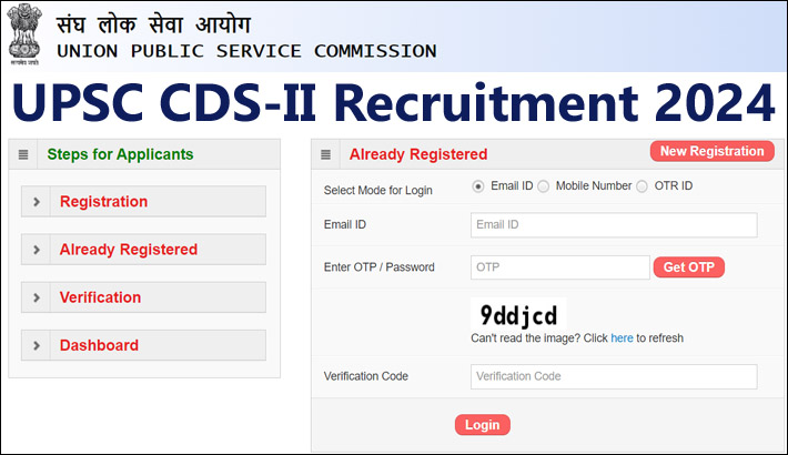 UPSC CDS 2 Recruitment 2024