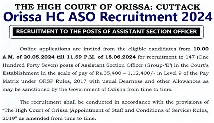 Orissa High Court ASO Recruitment 2024
