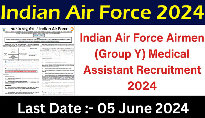 Air Force Airmen Medical Assistant Recruitment 2024